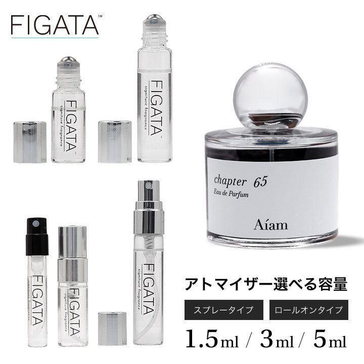 Aíam チャプター65 8mL – Aíam OFFICIAL ONLINE STORE