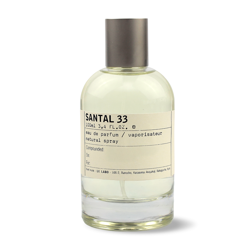 Le Labo Santal 33 サンタル33 オードパルファム