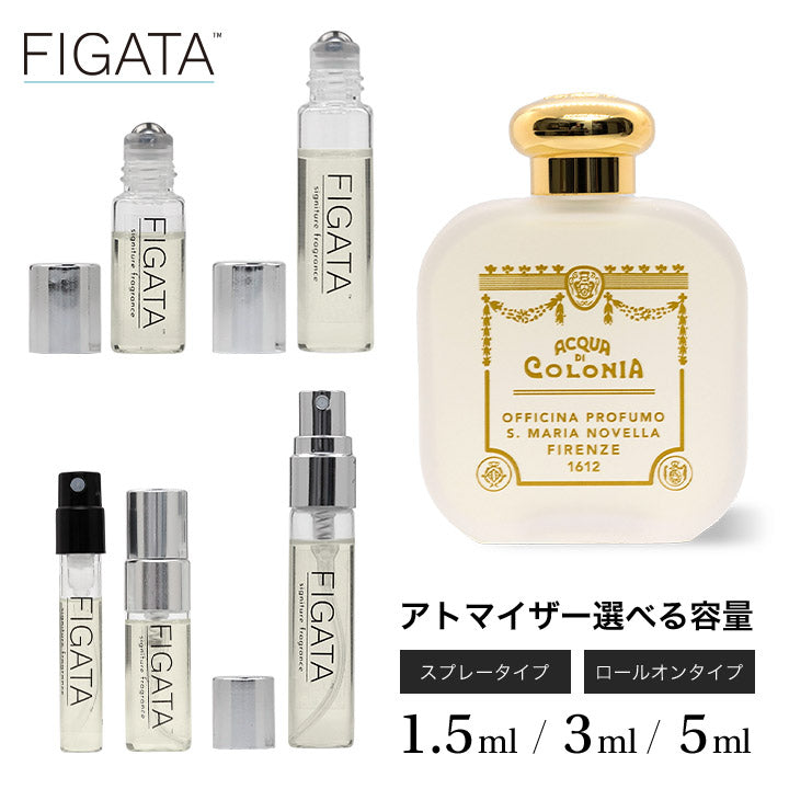 サンタマリアノヴェッラ – FIGATA