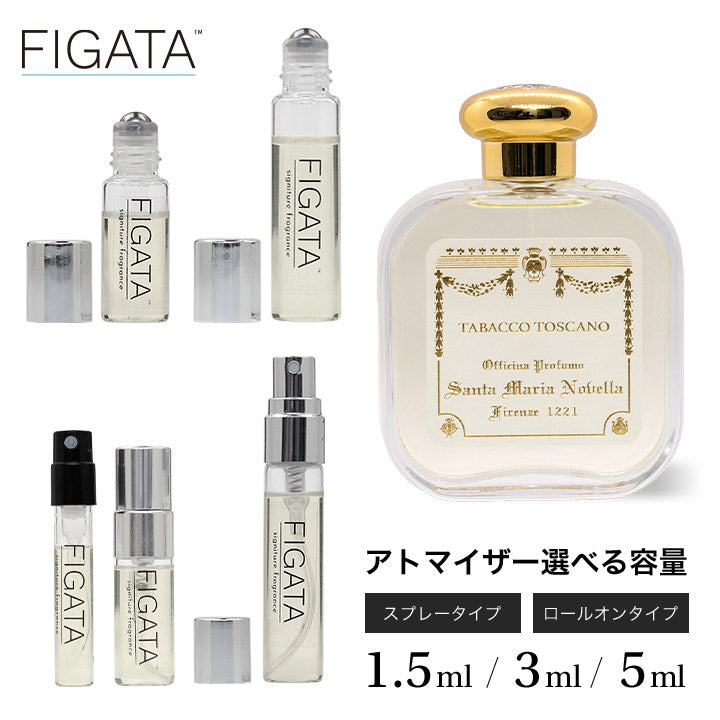 サンタマリアノヴェッラ – FIGATA