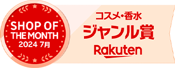 Award logo